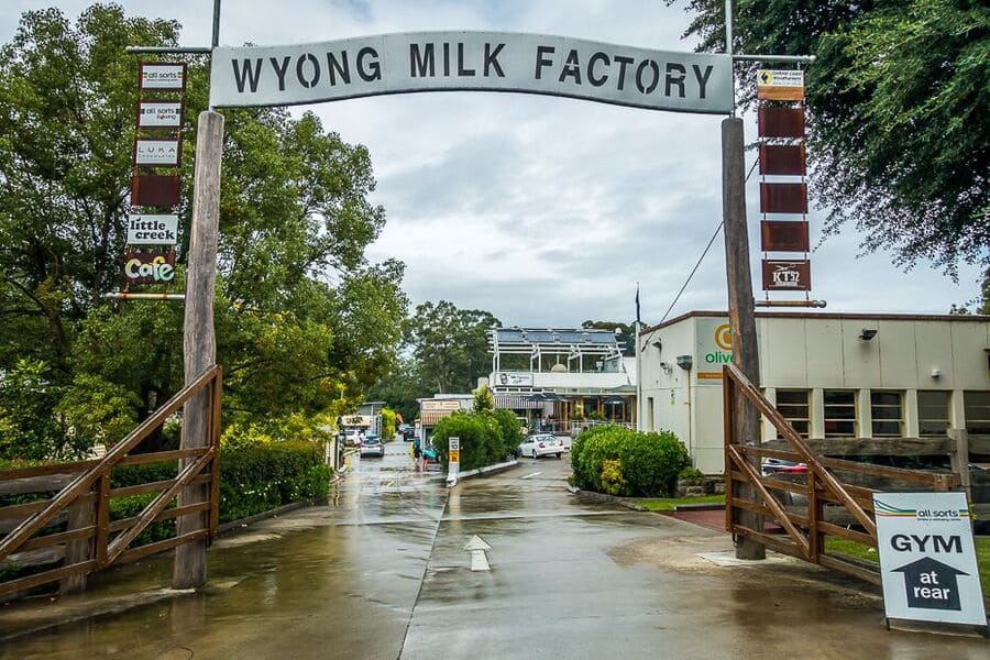 Entrance to Wyong Milk Factory on the Central Coast NSW